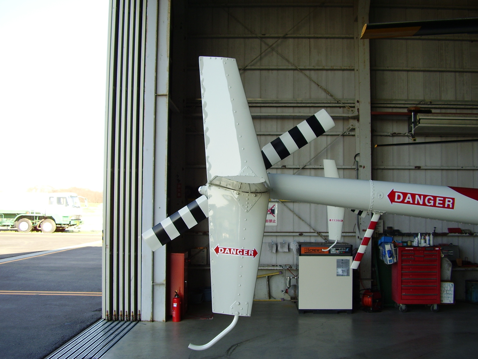 ヘリの水平尾翼 ヘリコプター訓練校のブログ